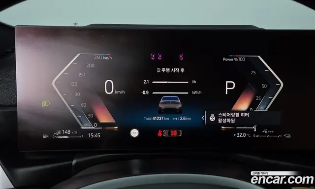 BMW 3 серия 2023 2.0 автомат (гидро), миниатюра 8