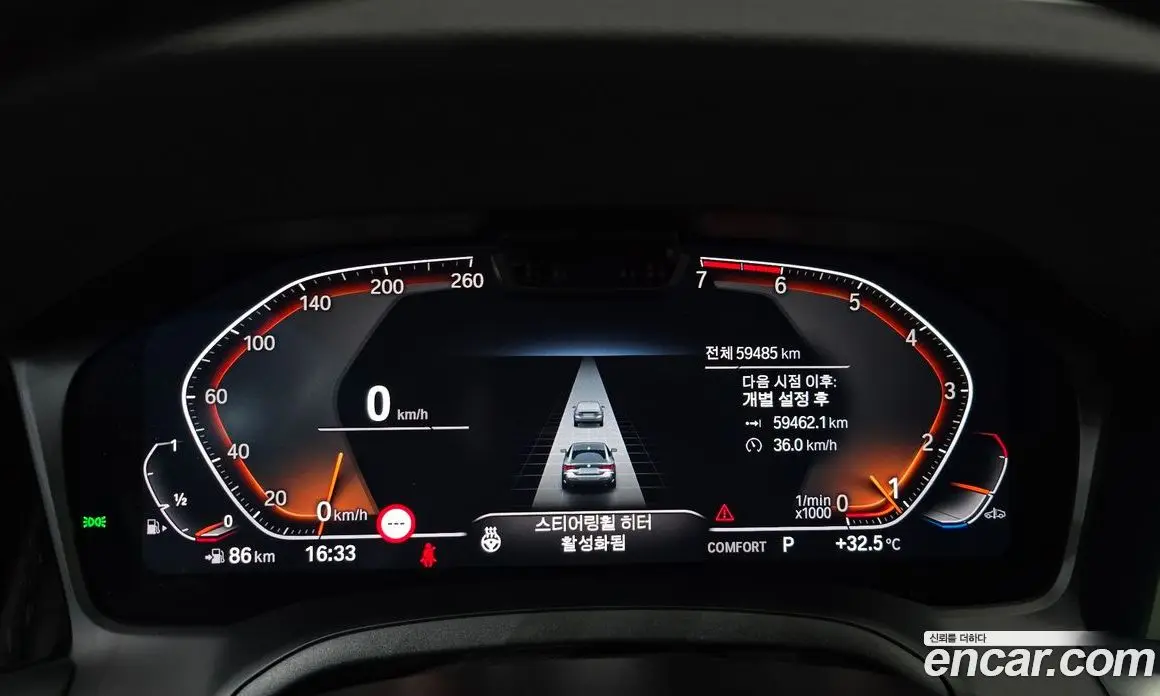 BMW 4 серия 2023 2.0 автомат (гидро), фото 11