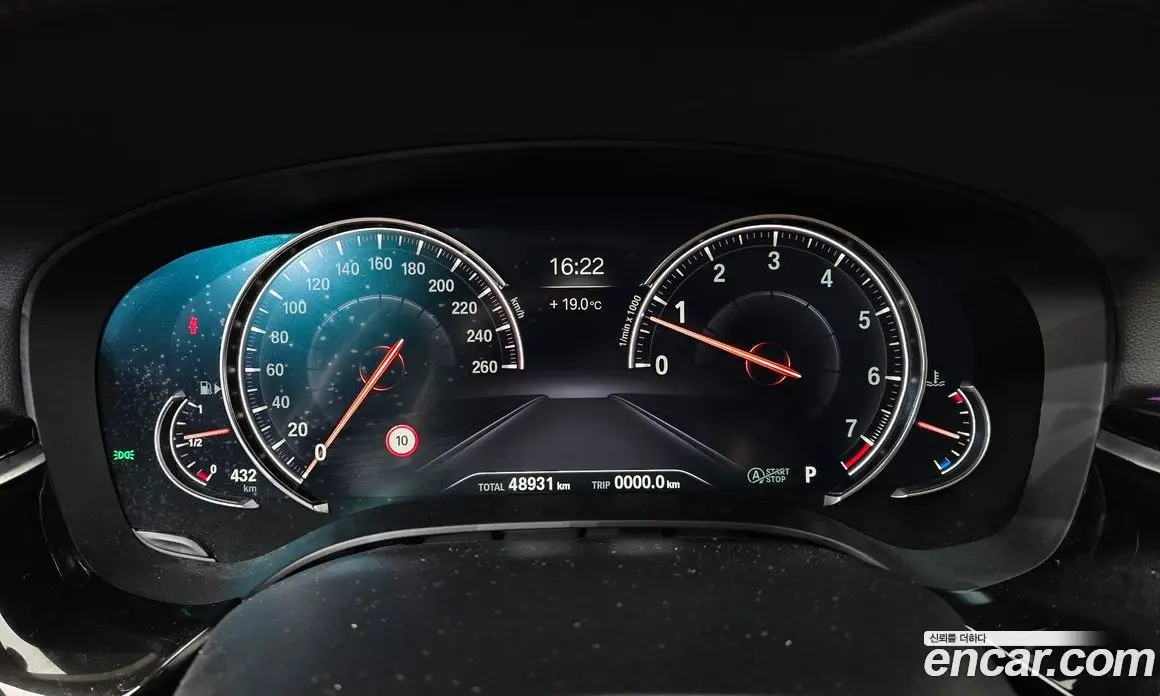 BMW 5 серия 2018 2.0 автомат (гидро), фото 11 BMW 5 серия 2018 2.0 автомат (гидро), фото 11