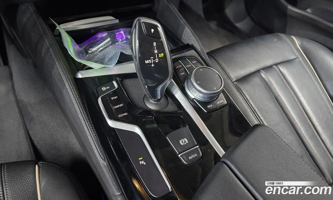 BMW 5 серия 2018 2.0 автомат (гидро), фото 12 BMW 5 серия 2018 2.0 автомат (гидро), фото 12