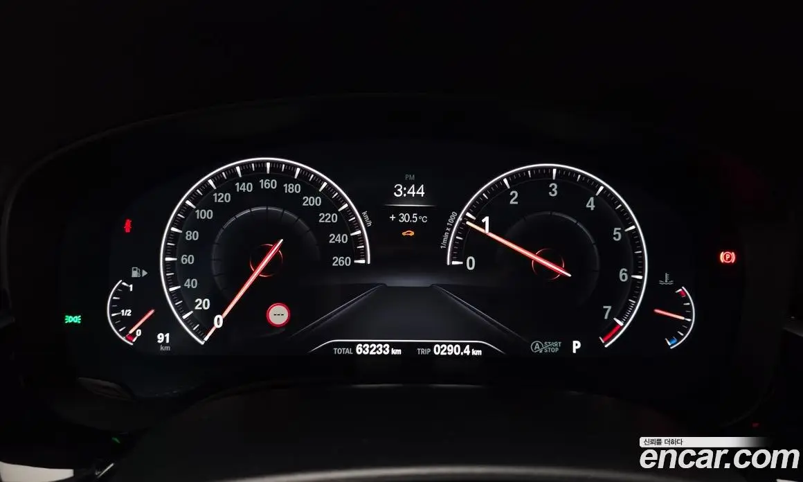 BMW 5 серия 2019 2.0 автомат (гидро), фото 11 BMW 5 серия 2019 2.0 автомат (гидро), фото 11