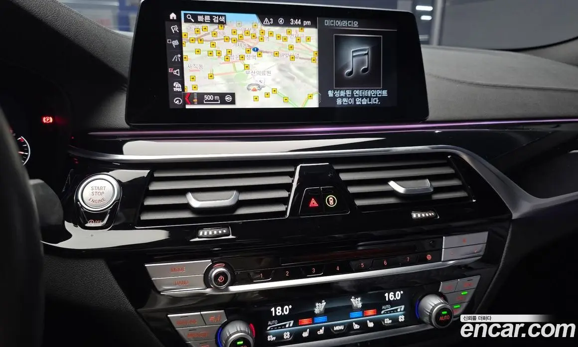 BMW 5 серия 2019 2.0 автомат (гидро), фото 20 BMW 5 серия 2019 2.0 автомат (гидро), фото 20
