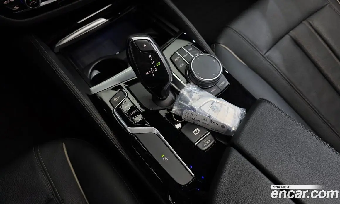 BMW 5 серия 2020 2.0 автомат (гидро), фото 12 BMW 5 серия 2020 2.0 автомат (гидро), фото 12