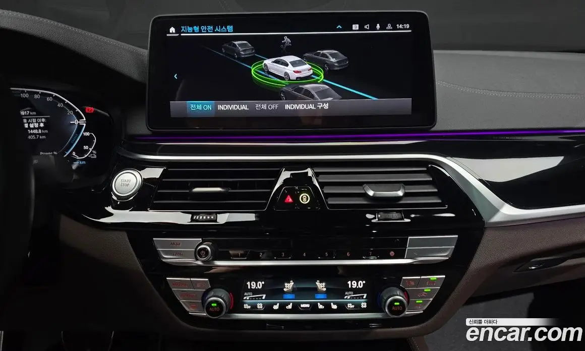 BMW 5 серия 2021 2.0 автомат (гидро), фото 20
