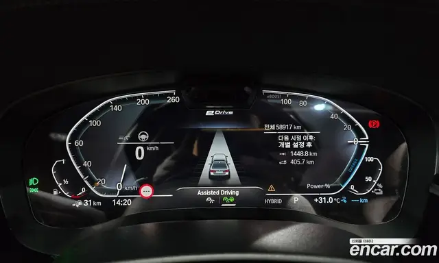 BMW 5 серия 2021 2.0 автомат (гидро), миниатюра 10