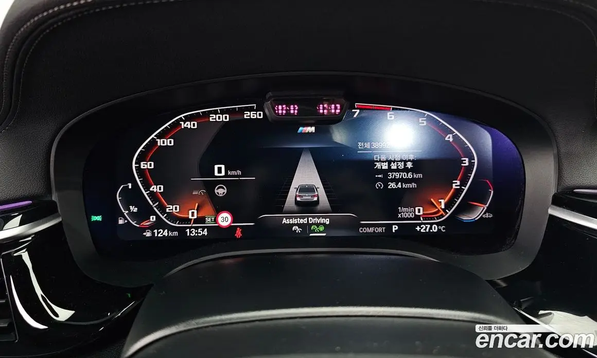 BMW 5 серия 2022 2.0 автомат (гидро), фото 10 BMW 5 серия 2022 2.0 автомат (гидро), фото 10
