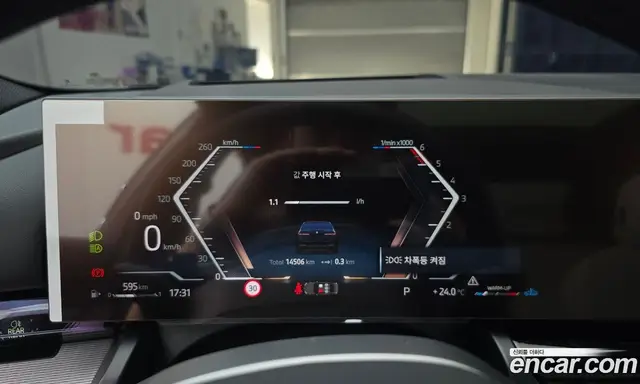 BMW 5 серия 2025 2.0 автомат (гидро), миниатюра 11
