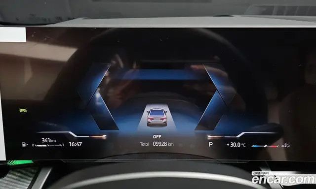 BMW 5 серия 2025 2.0 автомат (гидро), миниатюра 11