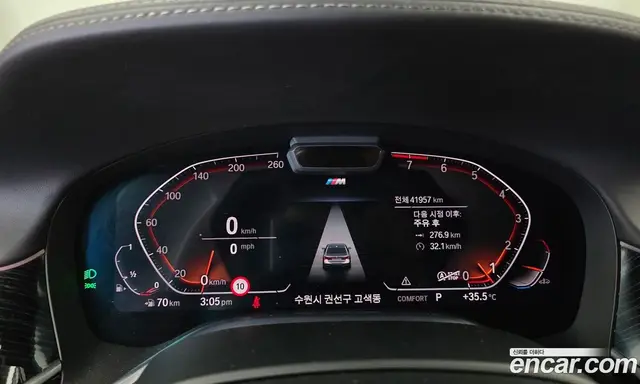 BMW 7 серия 2020 3.0 автомат (гидро), миниатюра 11
