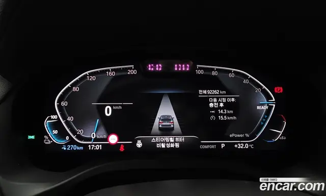 BMW iX3 2022 0.2 автомат (гидро), миниатюра 11