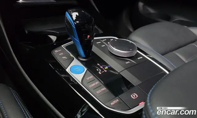 BMW iX3 2022 0.2 автомат (гидро), миниатюра 12