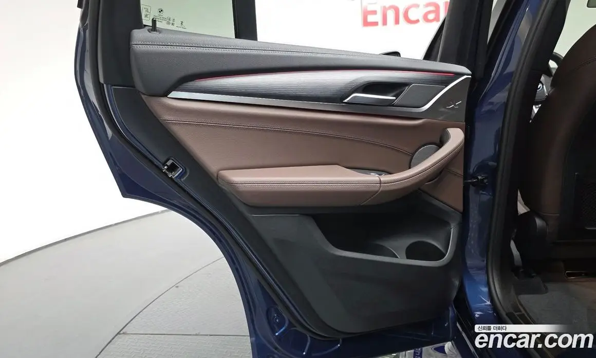 BMW iX3 2025 0.2 автомат (гидро), фото 14 BMW iX3 2025 0.2 автомат (гидро), фото 14