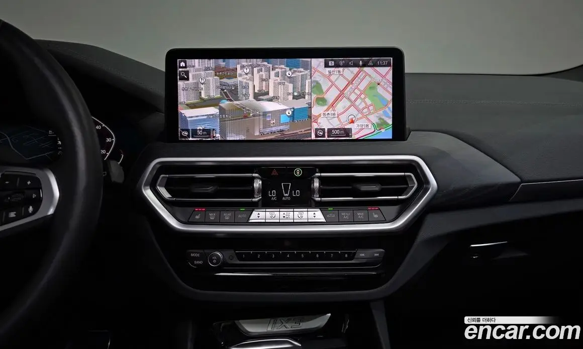 BMW iX3 2025 0.2 автомат (гидро), фото 18 BMW iX3 2025 0.2 автомат (гидро), фото 18