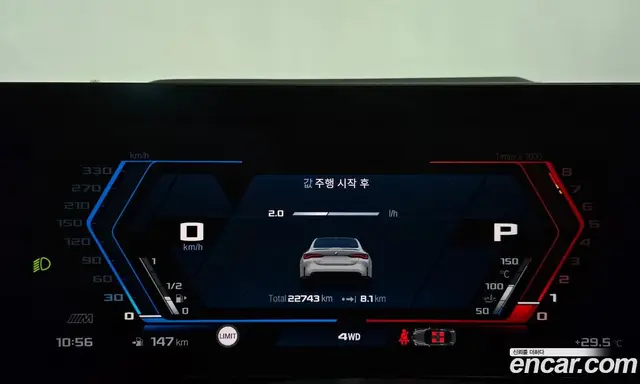 BMW M4 2024 3.0 автомат (гидро), миниатюра 11 BMW M4 2024 3.0 автомат (гидро), миниатюра 11