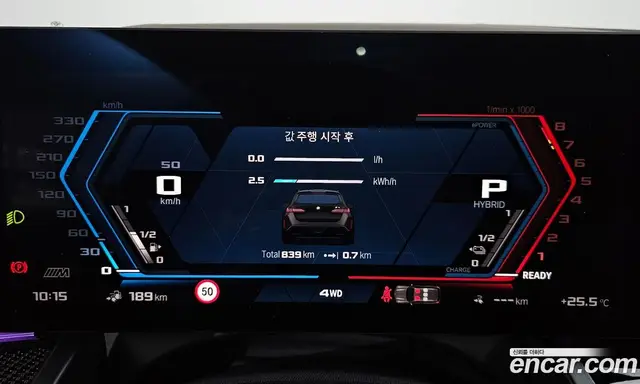 BMW M5 2025 4.4 автомат (гидро), миниатюра 11 BMW M5 2025 4.4 автомат (гидро), миниатюра 11
