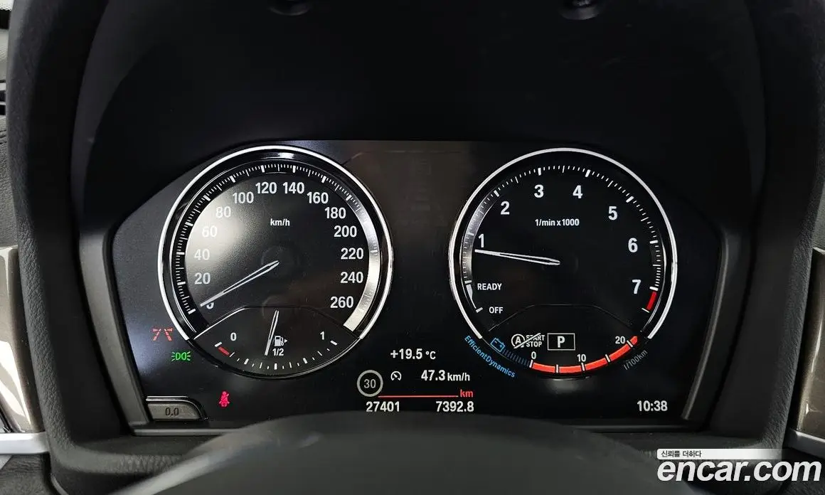 BMW X1 2020 2.0 автомат (гидро), фото 11