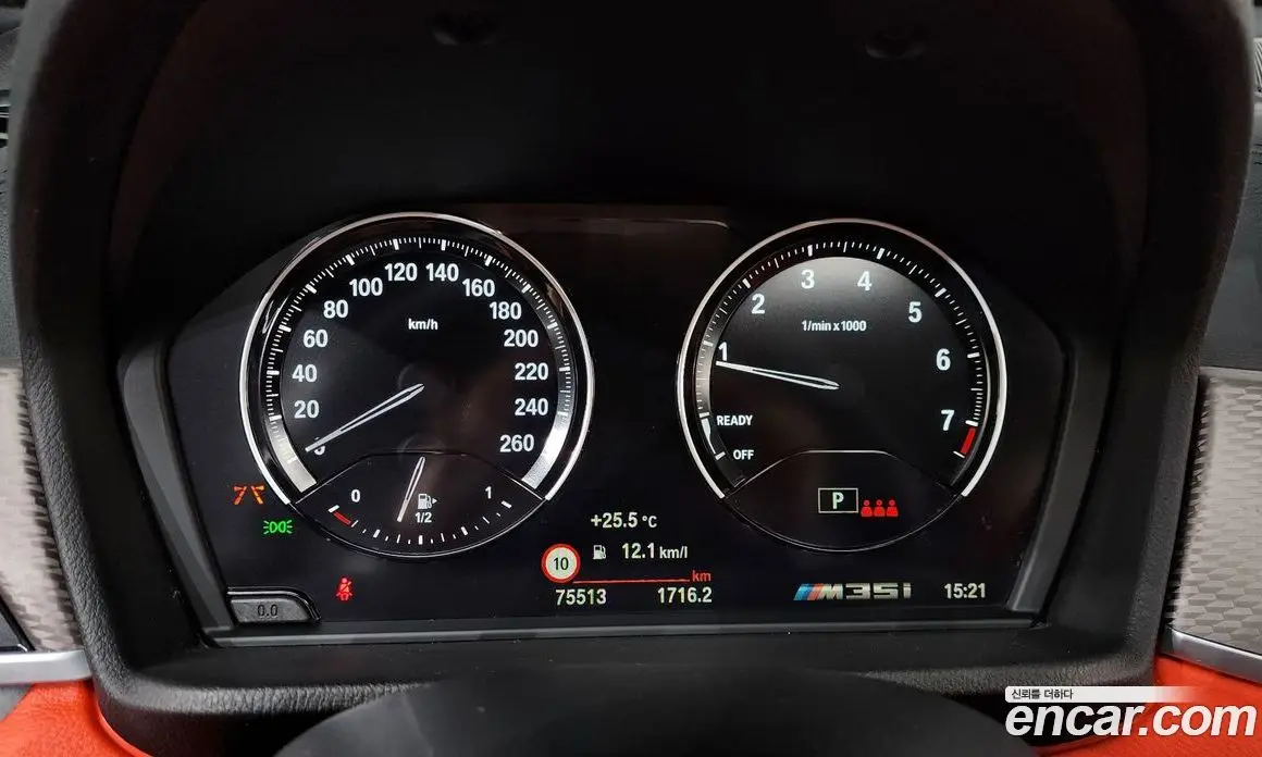 BMW X2 2022 2.0 автомат (гидро), фото 11 BMW X2 2022 2.0 автомат (гидро), фото 11