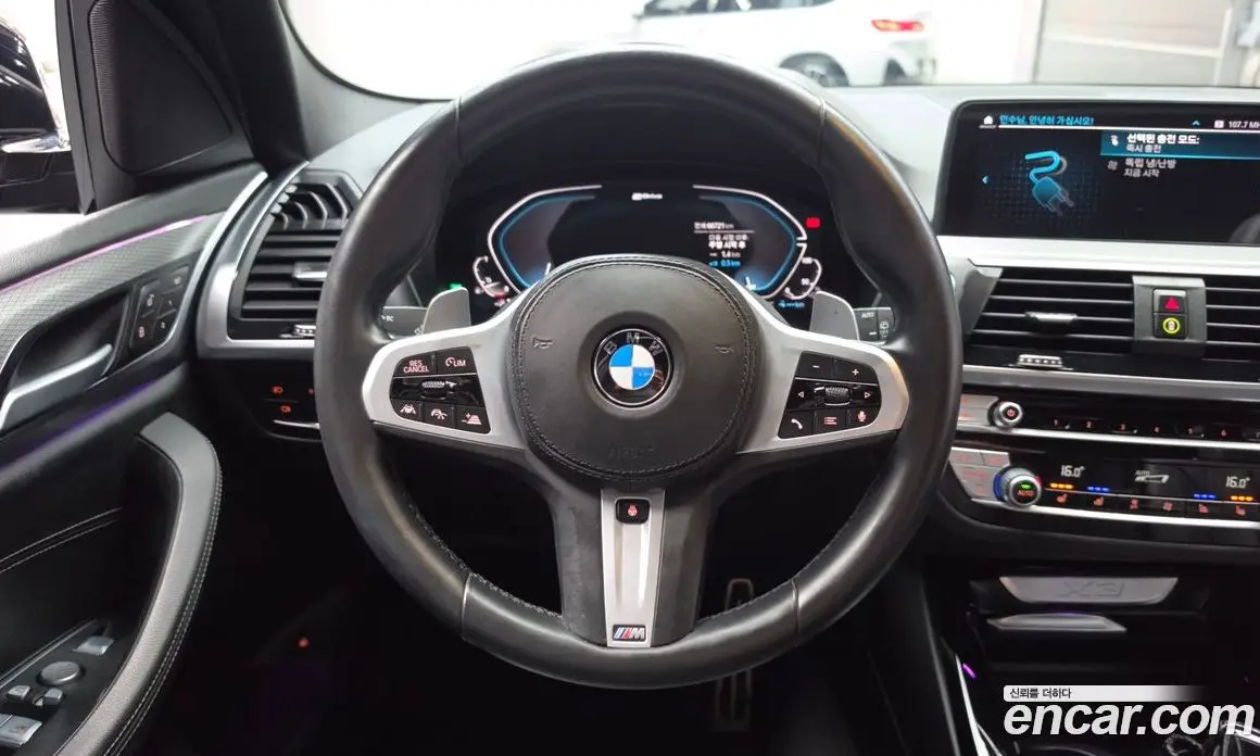 BMW X3 2021 2.0 автомат (гидро), фото 19