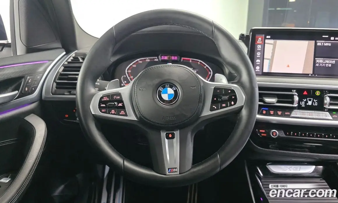 BMW X3 2023 2.0 автомат (гидро), фото 19 BMW X3 2023 2.0 автомат (гидро), фото 19