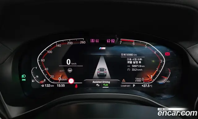 BMW X4 2022 2.0 автомат (гидро), миниатюра 11