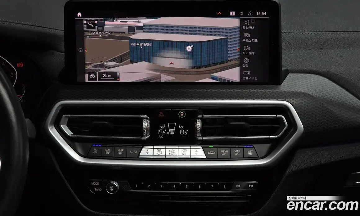 BMW X4 2022 2.0 автомат (гидро), фото 20
