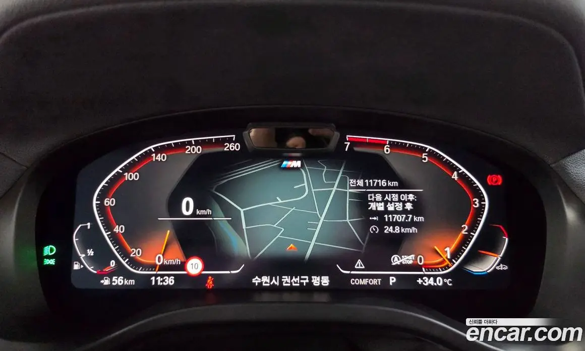 BMW X4 2024 2.0 автомат (гидро), фото 11