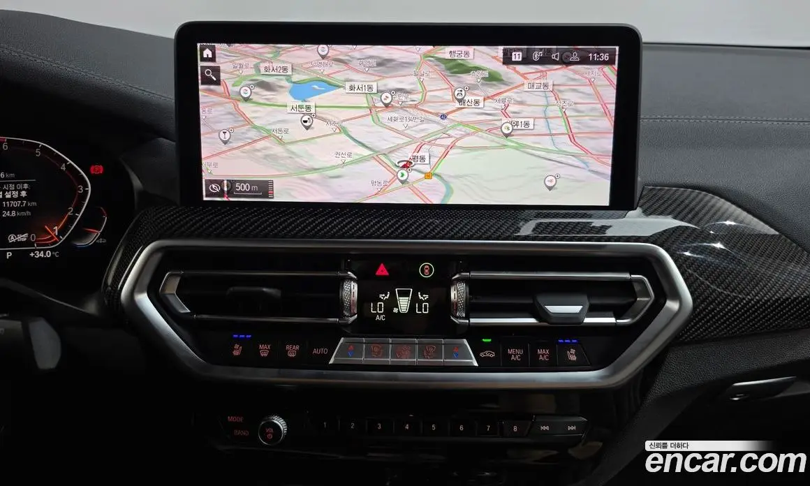 BMW X4 2024 2.0 автомат (гидро), фото 18