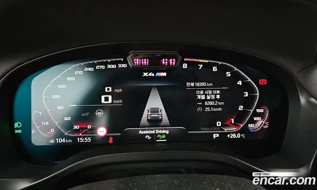 BMW X4M 2023 3.0 автомат (гидро), миниатюра 11 BMW X4M 2023 3.0 автомат (гидро), миниатюра 11