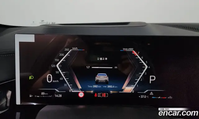 BMW X6 2025 3.0 автомат (гидро), миниатюра 11 BMW X6 2025 3.0 автомат (гидро), миниатюра 11