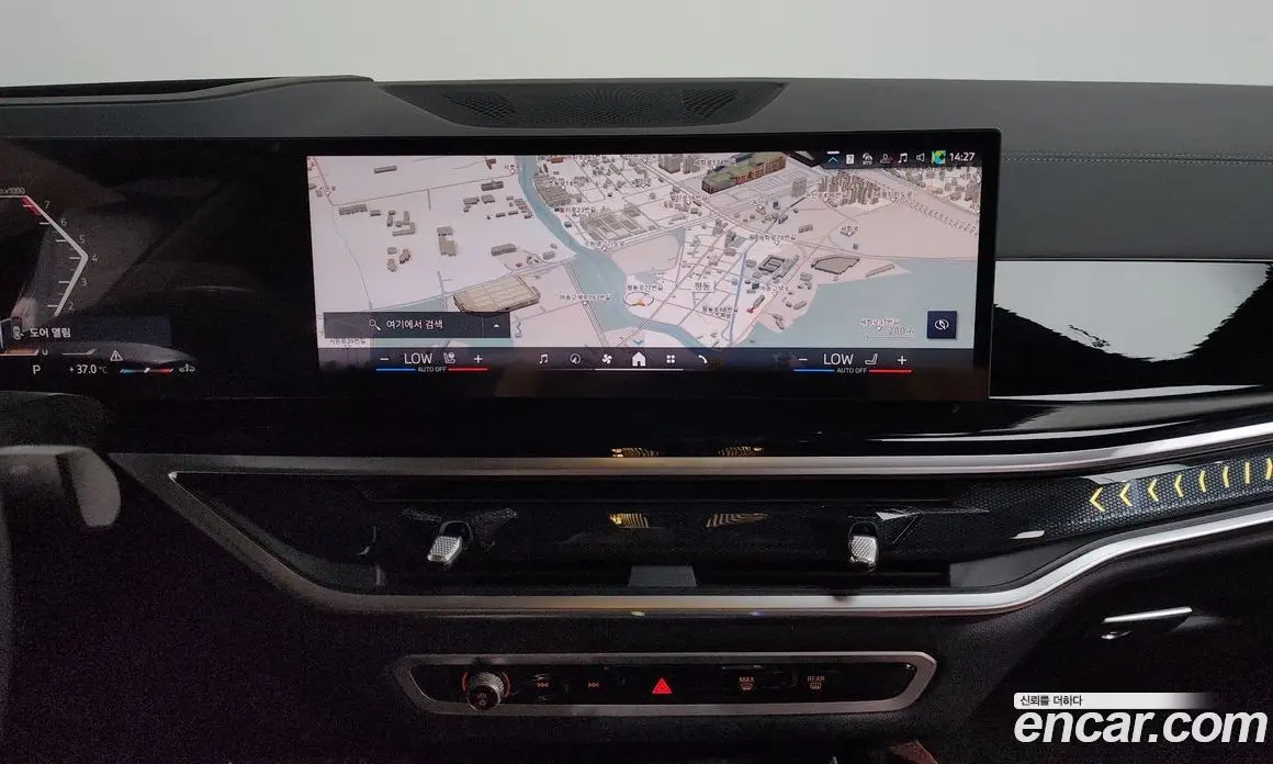 BMW X6 2025 3.0 автомат (гидро), фото 19 BMW X6 2025 3.0 автомат (гидро), фото 19