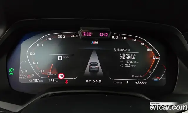 BMW X7 2021 3.0 автомат (гидро), миниатюра 11