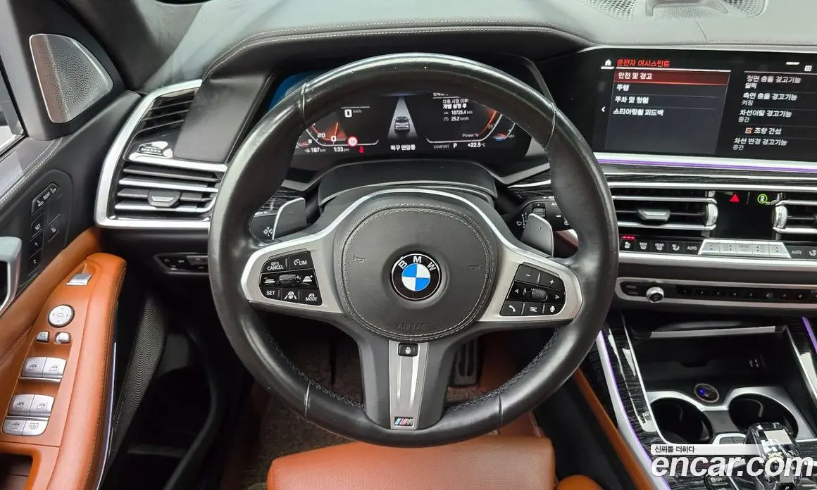 BMW X7 2021 3.0 автомат (гидро), фото 19