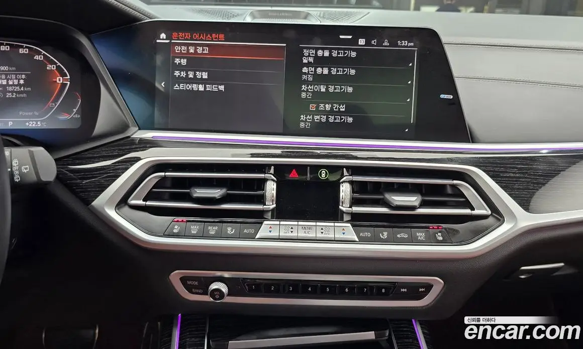 BMW X7 2021 3.0 автомат (гидро), фото 20