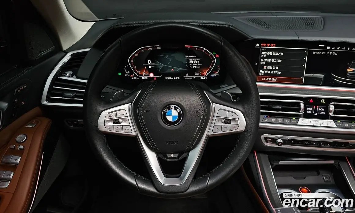 BMW X7 2022 3.0 автомат (гидро), фото 19