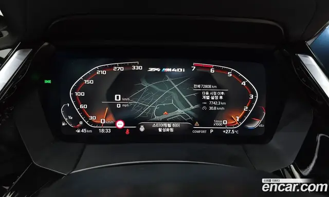 BMW Z4 2020 2.0 автомат (гидро), миниатюра 11 BMW Z4 2020 2.0 автомат (гидро), миниатюра 11