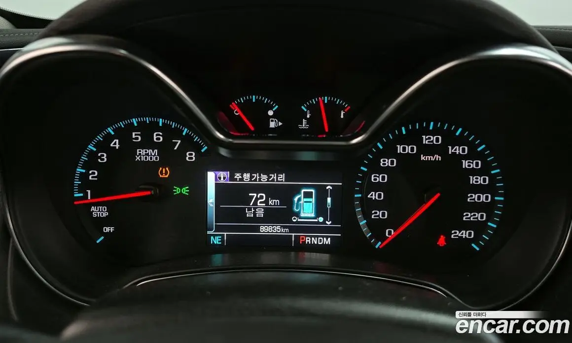Chevrolet Impala 2016 2.5 автомат (гидро), фото 11 Chevrolet Impala 2016 2.5 автомат (гидро), фото 11