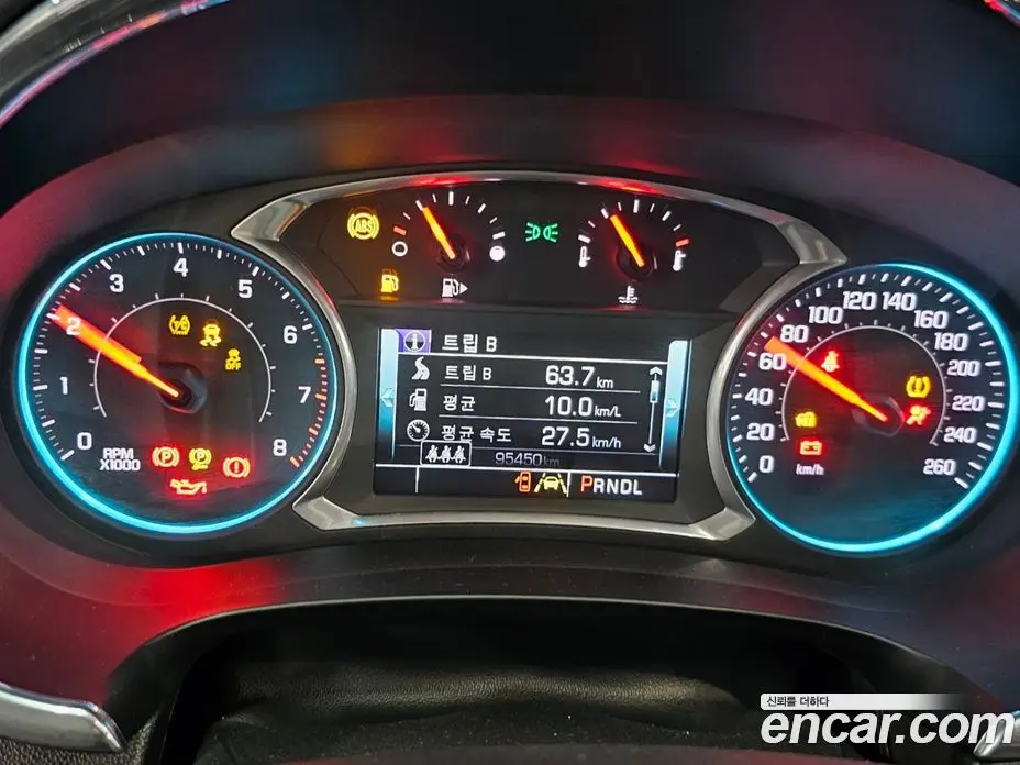 Chevrolet Malibu 2016 2.0 автомат (гидро), фото 8 Chevrolet Malibu 2016 2.0 автомат (гидро), фото 8