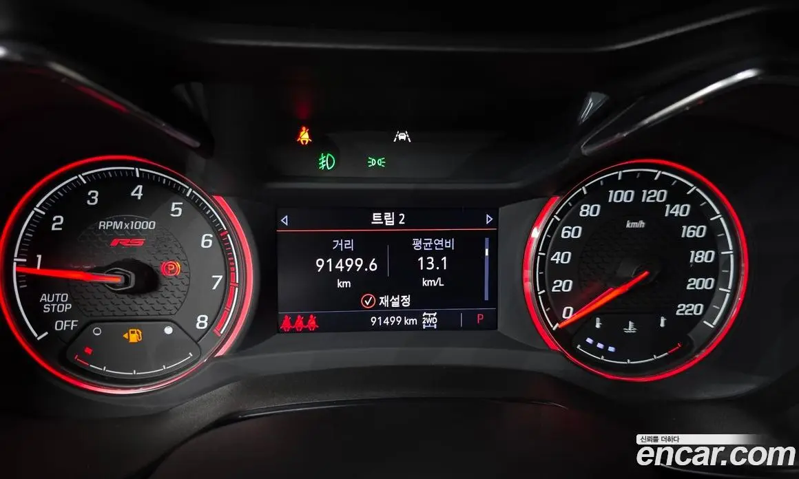 Chevrolet TrailBlazer 2022 1.3 автомат (гидро), фото 11