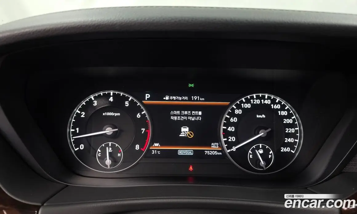 Genesis EQ900 2018 3.8 автомат (гидро), фото 11
