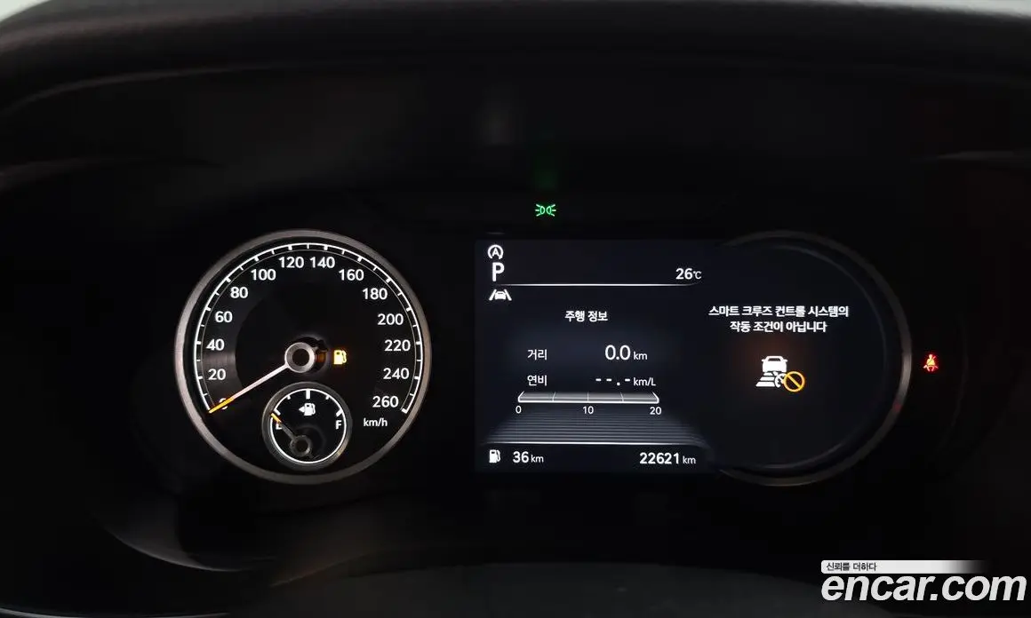 Genesis G70 2021 2.0 автомат (гидро), фото 10 Genesis G70 2021 2.0 автомат (гидро), фото 10