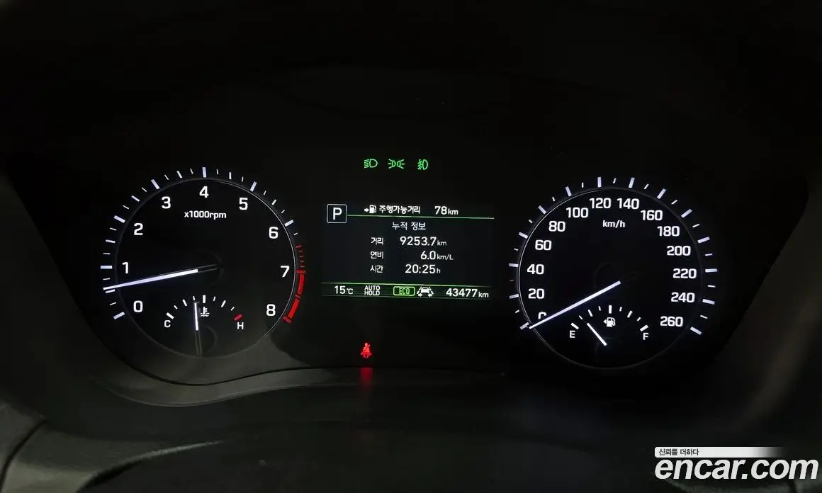 Genesis G80 2019 3.3 автомат (гидро), фото 11 Genesis G80 2019 3.3 автомат (гидро), фото 11