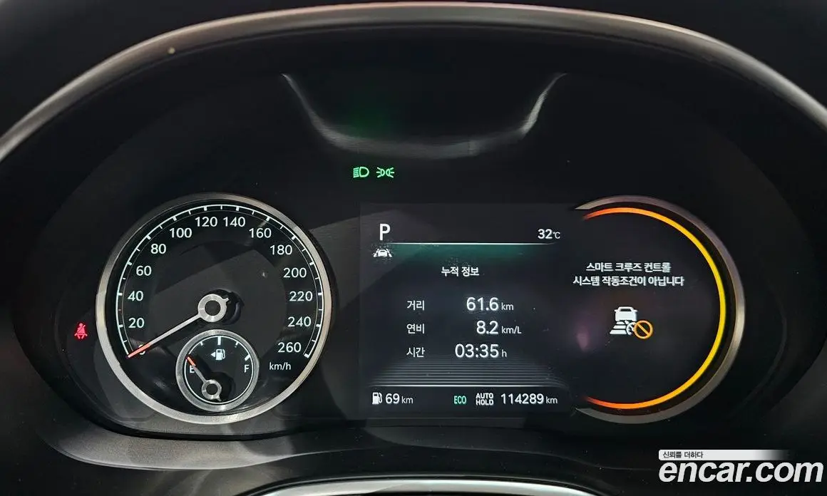 Genesis G80 2021 2.2 автомат (гидро), фото 11 Genesis G80 2021 2.2 автомат (гидро), фото 11