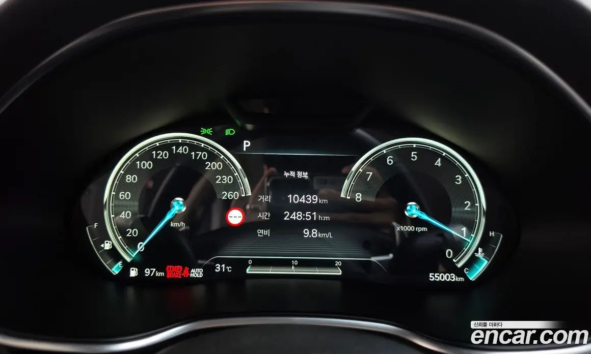 Genesis G80 2021 2.5 автомат (гидро), фото 11