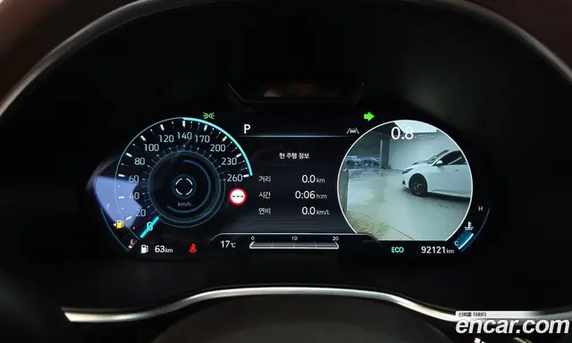 Genesis G80 2022 2.5 автомат (гидро), миниатюра 11 Genesis G80 2022 2.5 автомат (гидро), миниатюра 11