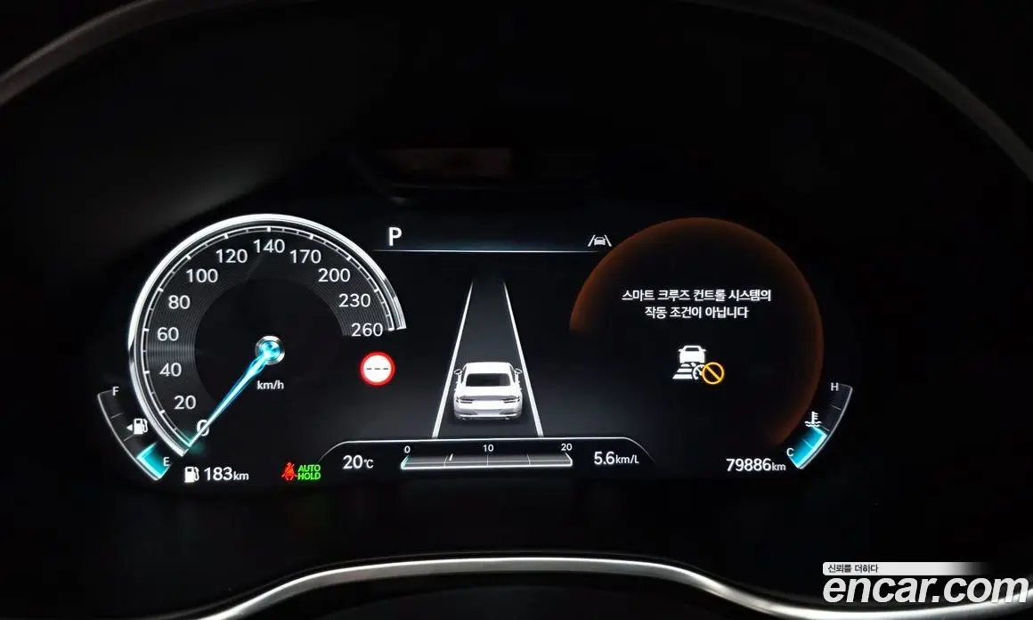 Genesis G80 2022 3.5 автомат (гидро), фото 11
