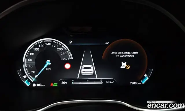 Genesis G80 2022 3.5 автомат (гидро), миниатюра 11