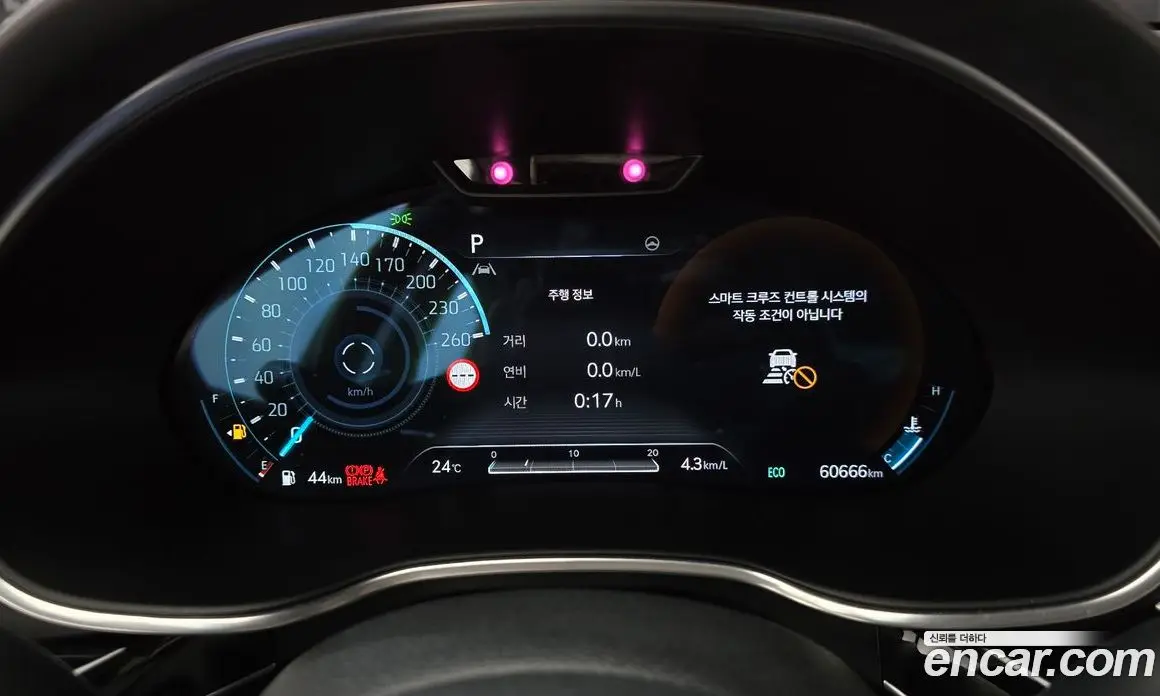Genesis G80 2022 2.5 автомат (гидро), фото 11 Genesis G80 2022 2.5 автомат (гидро), фото 11