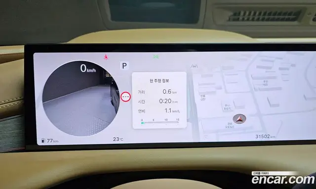 Genesis G80 2024 2.5 автомат (гидро), миниатюра 11
