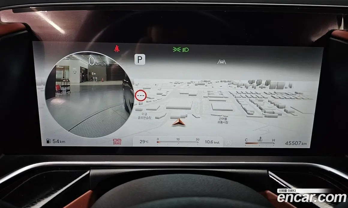 Genesis G90 2023 3.5 автомат (гидро), фото 11