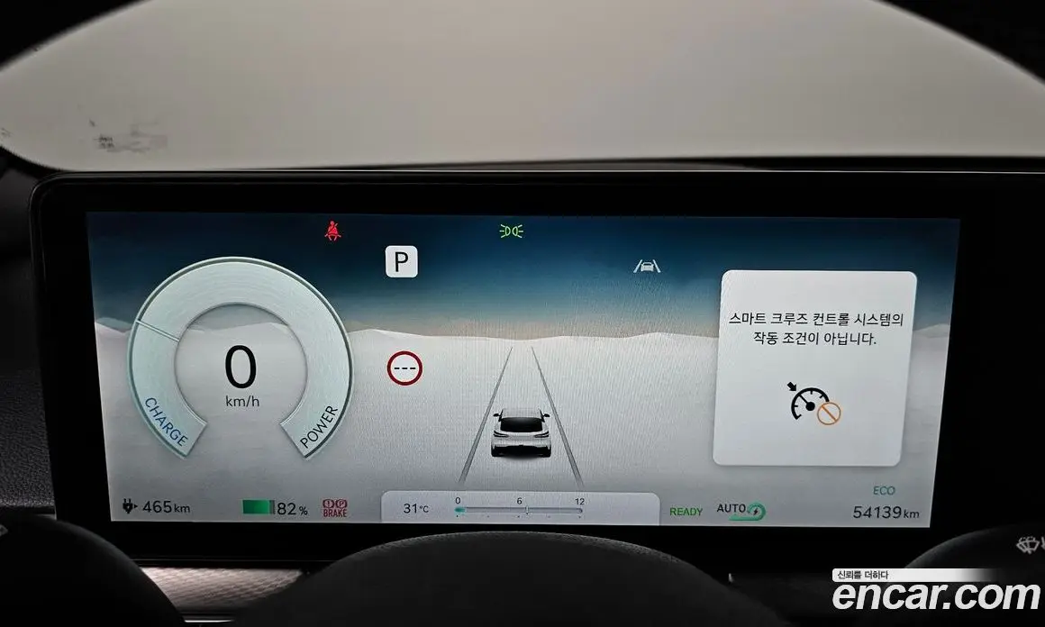 Genesis GV60 2021 0.1 автомат (гидро), фото 11